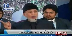Petition To Stop Long March Rejected- Dr Tahir ul Qadri