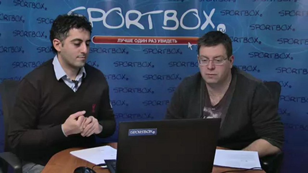 Прогноз на уик-энд