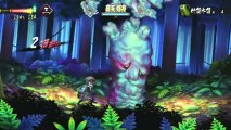 Muramasa - Trailer - PS Vita