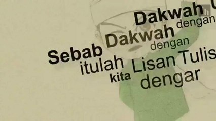 Mari Dakwah - Ustaz Azhar (TH Filem)