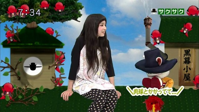 saku saku (20130111-0730 ｔｖｋ)-01