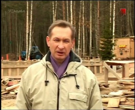 Внешние коммуникации при строительстве дома