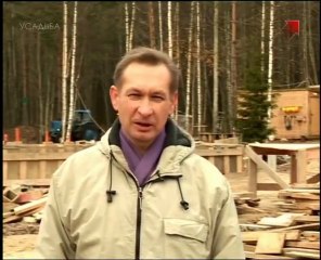 Внешние коммуникации при строительстве дома