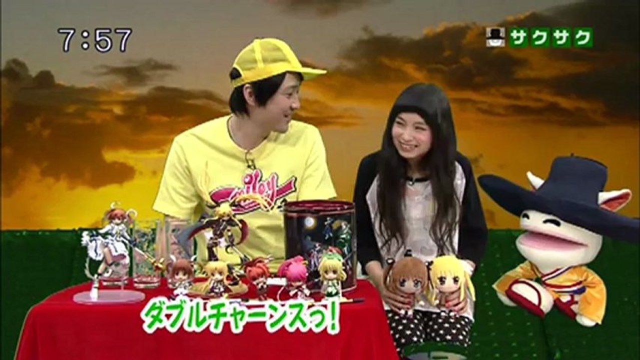 sakusaku 2013.01.11年末年始はスマイリー　木村カエラ登場4