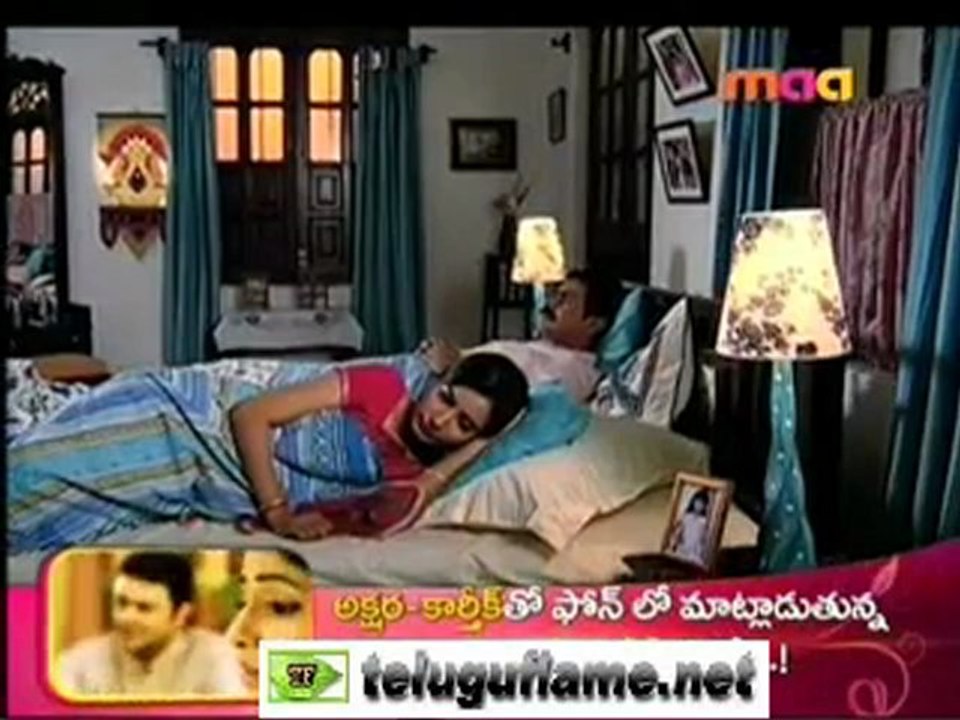atta jan 11 high