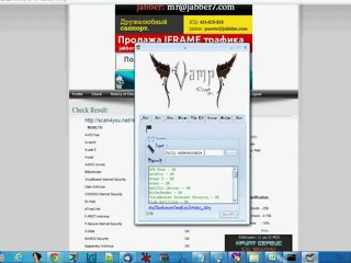 By Pass All Anti virus! 100% FUD Hack 2013 \ pirater, téléchargement DOWNLOAD