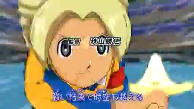 Inazuma Eleven Go 2 Chrono Stone Opening 4