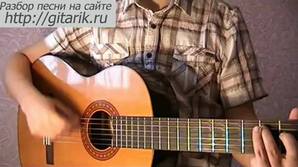 Многоточие - В жизни так бывает