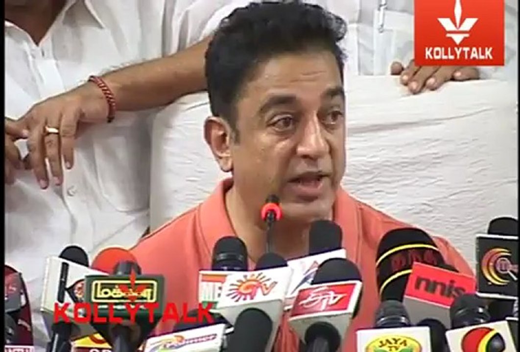 Kamal Haasan On Vishwaroopam Press Meet