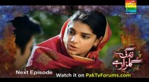 Zindagi Gulzar Hai by Hum Tv Episode 8 - Preview