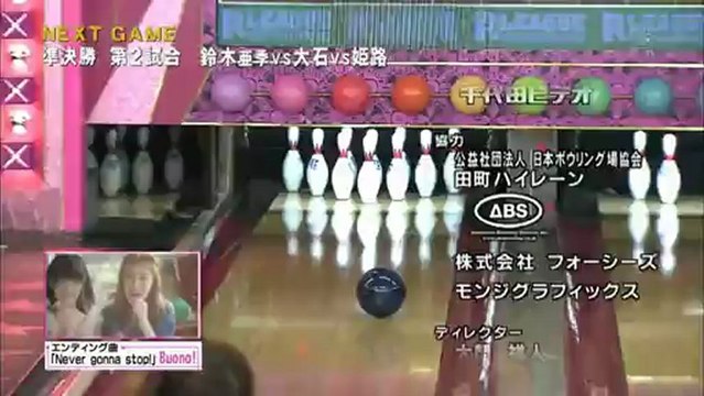 20130111 ℃-ute nakajima-saki