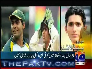 Geo news 9pm – 11th January 2013 - Headlines