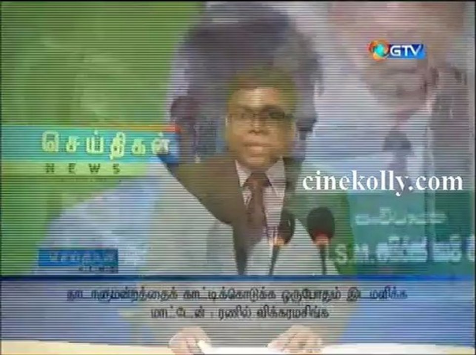 gnews11012013