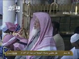 salat-al-jumua-20130111-makkah