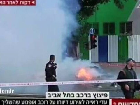 Attaque à la voiture piégée à Tel-Aviv