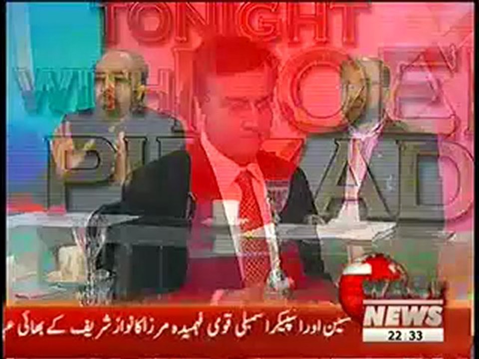 moeed - 11th january 2013