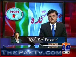 Aaj Kamran Khan ke Sath - 11th January 2013 - Part 1