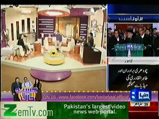 Hasb e Haal - 11th January 2013 - Full