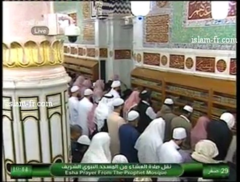 salat-al-isha-20130111-madinah