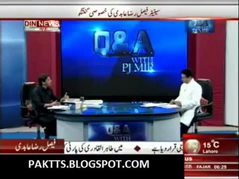 Q & A with PJ Mir - 10th January 2013 - Faisal Raza Abidi interview