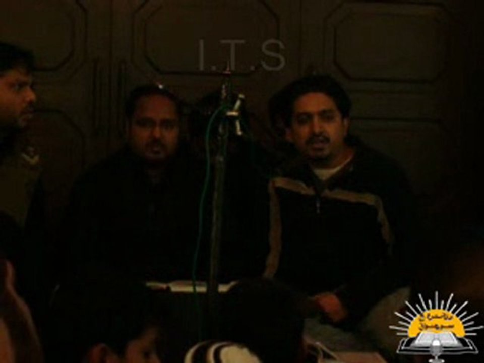 Iomon_Rizvi(Rishta_Ghume_Sarwr_Se_laga_Rakha_Hai)