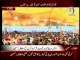 Part 1 - Altaf Hussain address to Co-ordination Committee, Senators, MNAs, MPAs and office-bearer of different wings of the MQM in Lal Qila Ground in Azizabad (Political Drone)