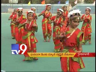 DAV school sports day celebrations