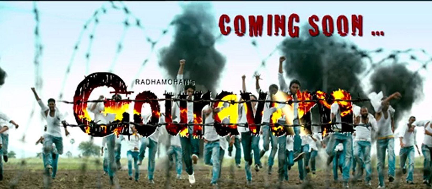 Gowravam Teaser