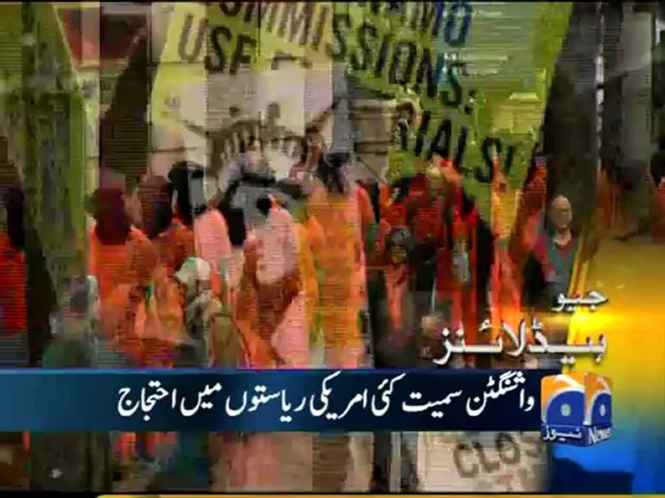 Geo Headlines-12 Jan 2013-1000