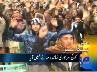 Geo Headlines-12 Jan 2013-1100