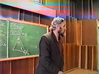 1997. Кривоногов. Шадринск. Часть 2/3.