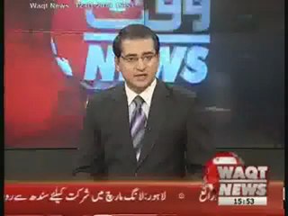 Britney Spears Third Time Break-up News Package 12 January 2013