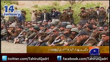 Geo News  - Dr Qadri's Long March - 06-00PM