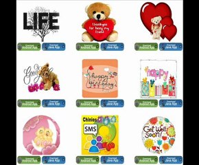 Free Send SMS Phone to PC By sendsmstoindia.in