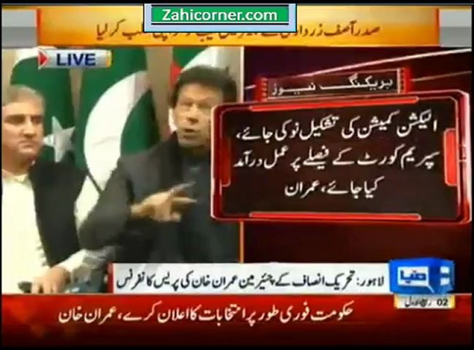 Imran khan Full Press Conference giving 7 Points Agenda and Tsunami Warning