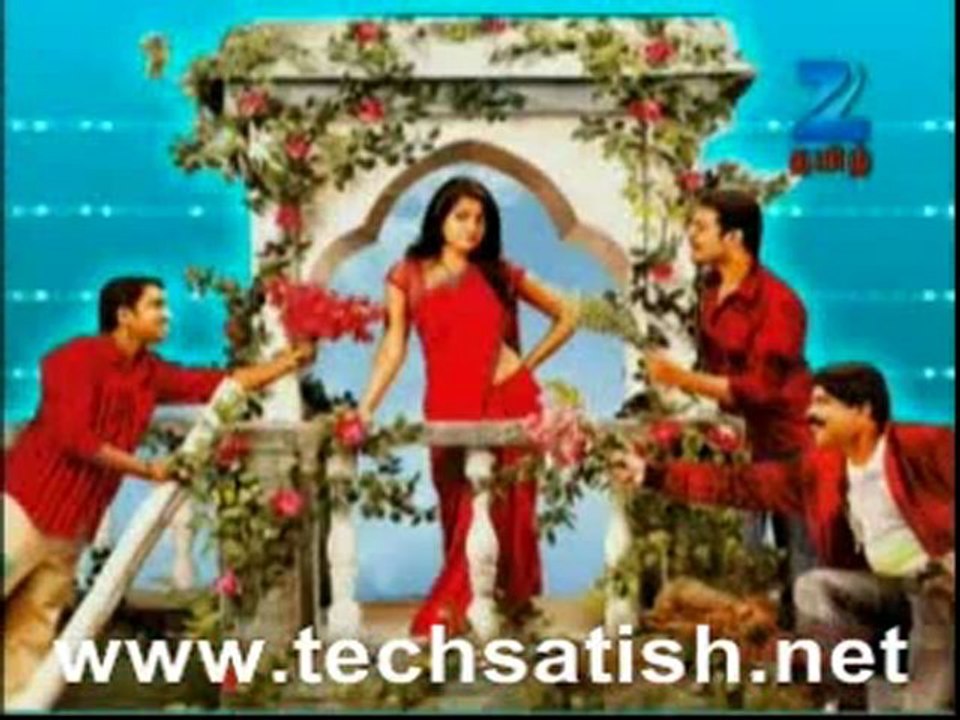 Kanna Pongal Thinna asaiya Part1