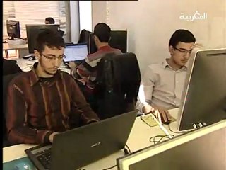 PIRATAGE INFORMATIQUE ET MESURES DE PREVENTIONالقرصنة المعلوماتية وكيفية الوقاية منها