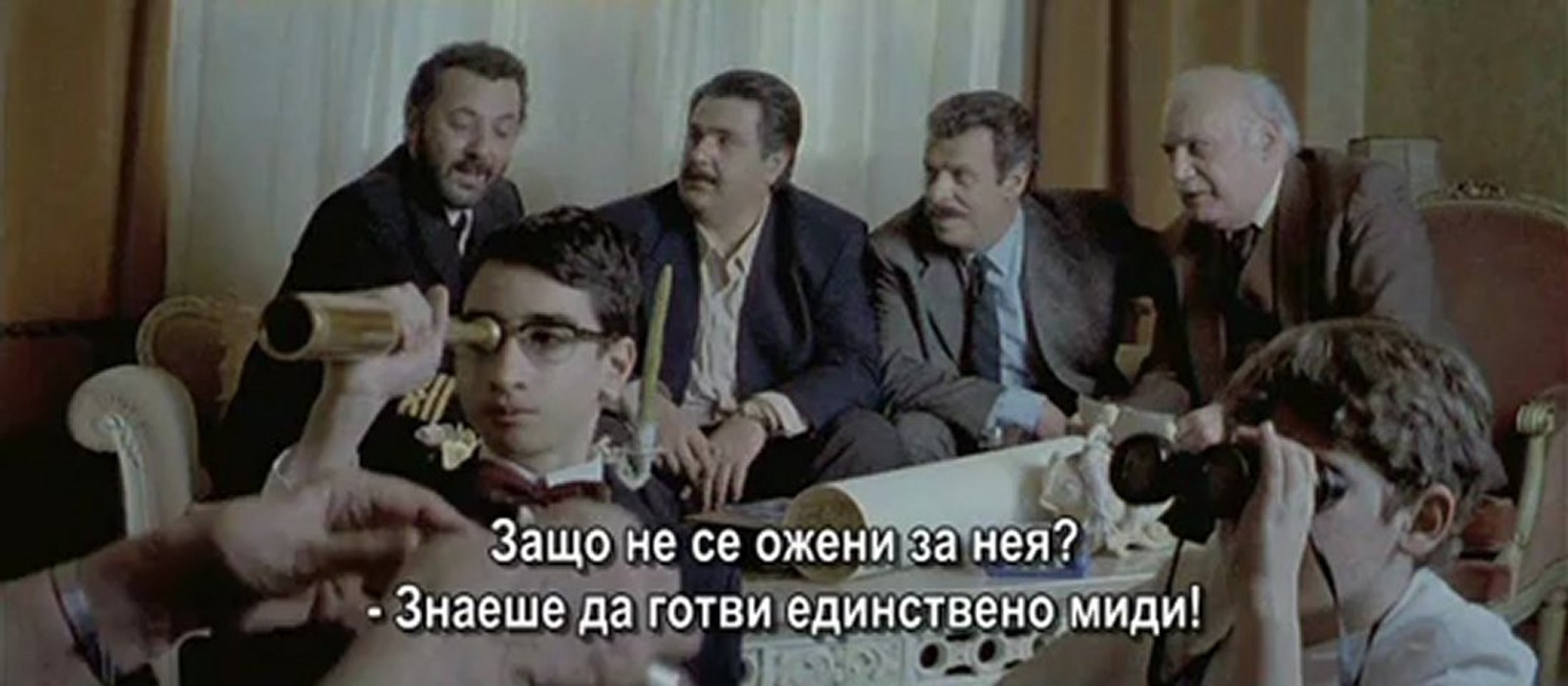 ⁣Политическа кухня 2003 - 1