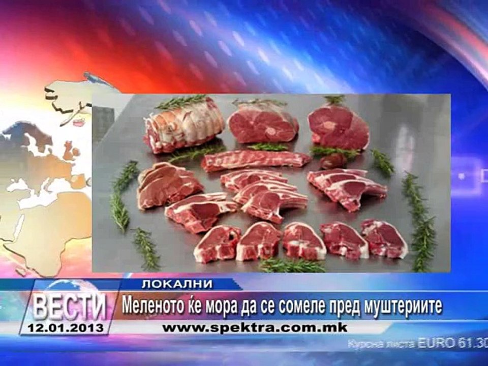TV SPEKTRA VESTI 12.01