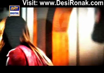 Main Gunehgar Nahi By ARY Digital - Episode 8 - 14th January 2013 - Promo