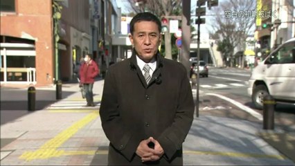 空白の初期被ばく ～消えたヨウ素131を追う～ (1)