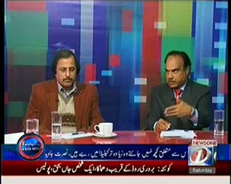 aab kiya hoga - 12th jan 2013