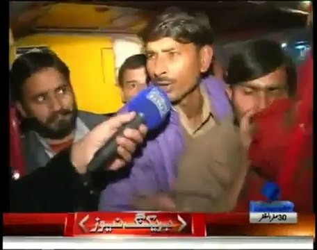 Hum Log - 12th January 2013 - Single Link