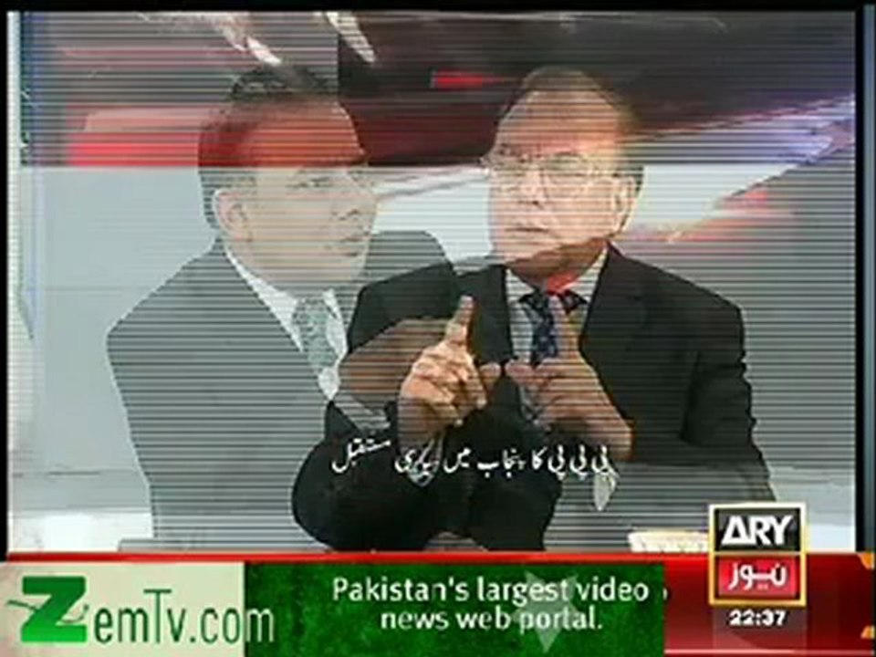 Agar - 12th January 2013