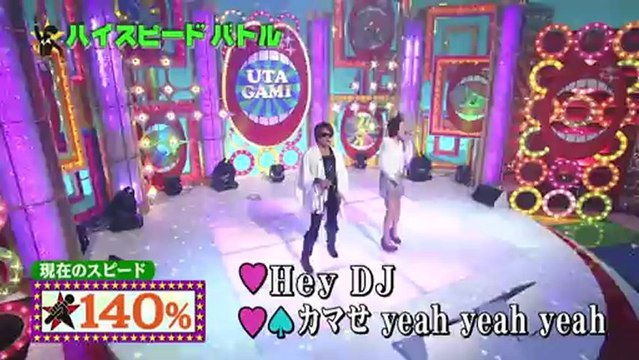 20130111 kusumi-koharu