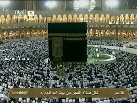 salat-al-fajr-20130112-makkah