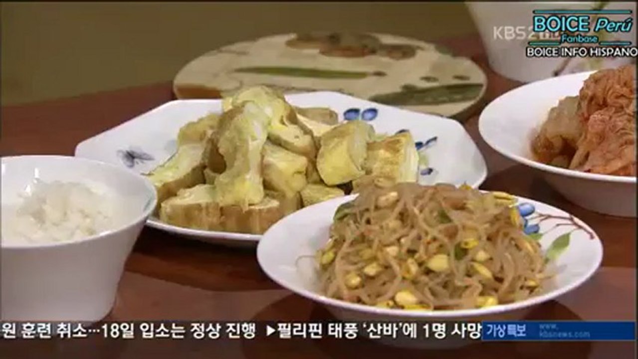 MI HIJA SEOYOUNG CAP 2 (1/2) SUB ESPAÑOL
