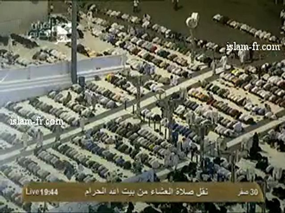 salat-al-isha-20130112-makkah