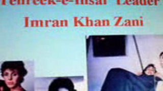 Imran Khan Zani Musical Video  PTI Insaf