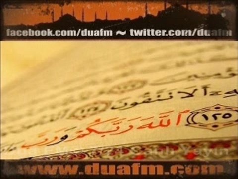 Muhsin Demirtaş - Allah'a Hamd ve Sena Duası